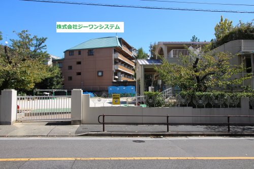 幼稚園・保育園　椙山女学園大学附属保育園（幼稚園・保育園）まで985m