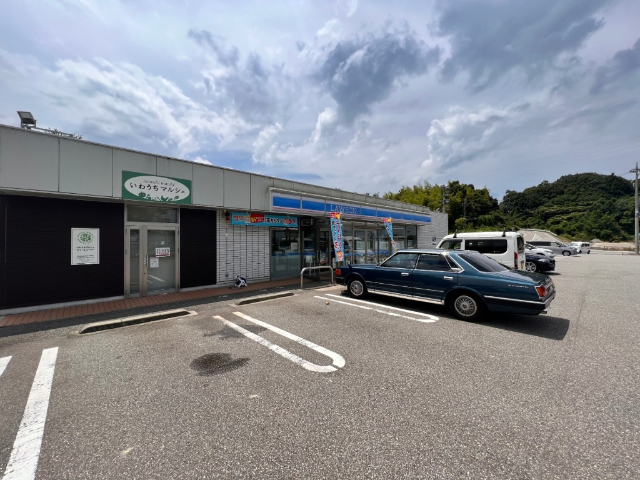 コンビニ　ローソン能美岩内店（コンビニ）まで2404m