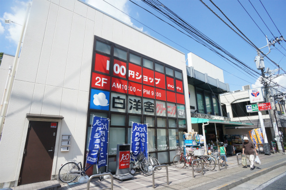 スーパー　ゆりストア　生田店（スーパー）まで750m