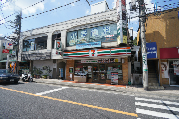 コンビニ　セブンイレブン　川崎生田７丁目店（コンビニ）まで750m