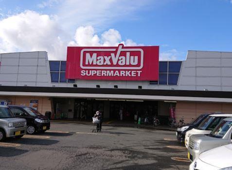 スーパー　マックスバリュ矢巾店（スーパー）まで449m