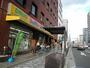 ドラックストア　ドラッグランドひかり 四条堀川店（ドラッグストア）まで455m