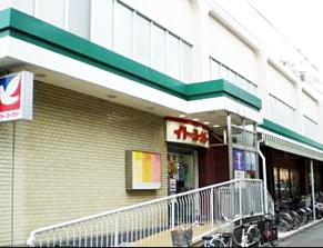 その他　イトーヨーカドー 戸越店（その他）まで1460m