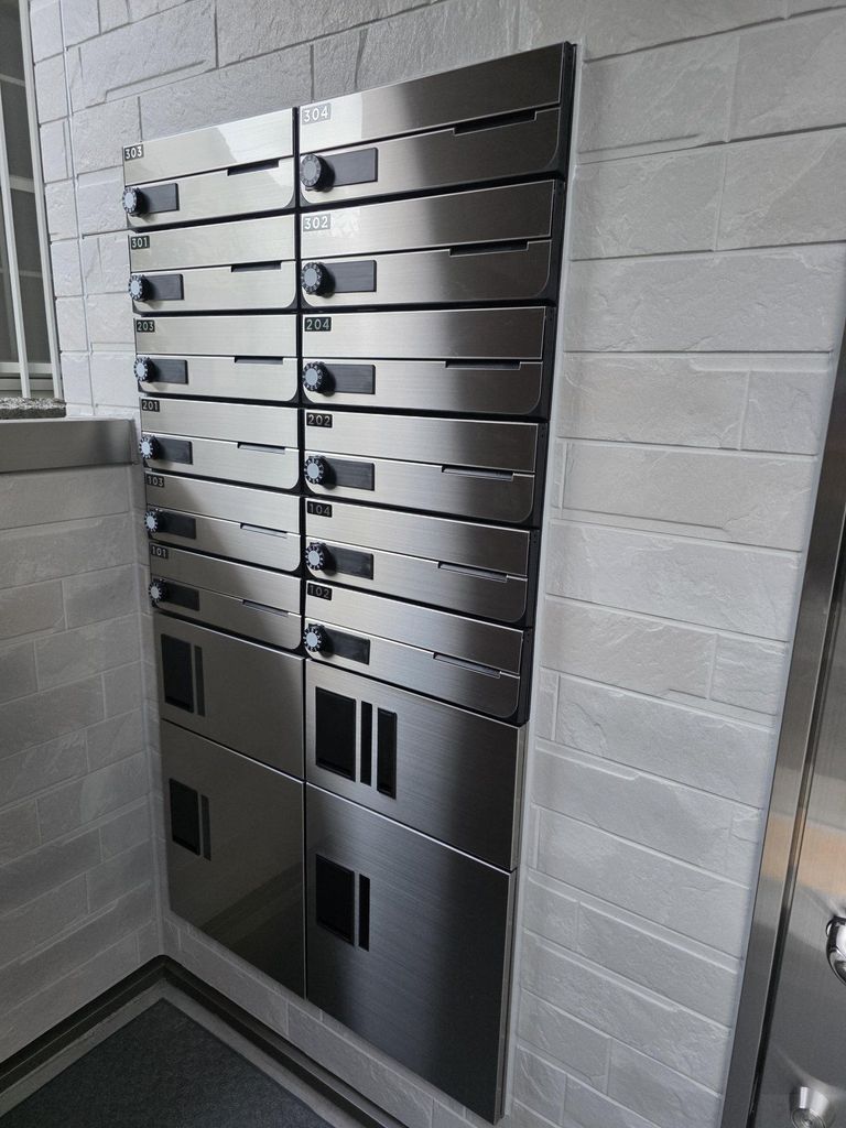 その他共有部分　宅配ボックス