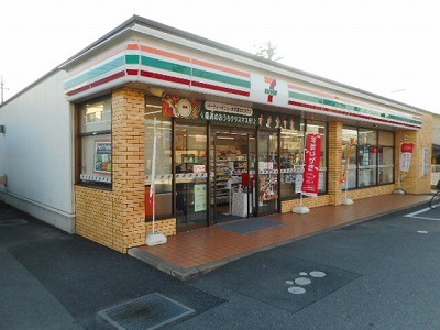 コンビニ　セブンイレブン野田大和団地店（コンビニ）まで550m