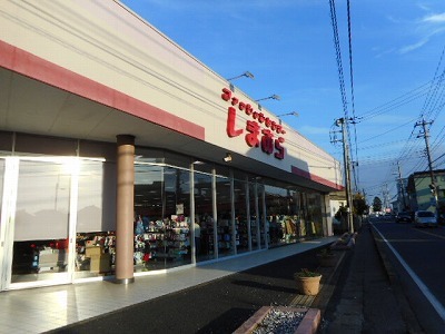 その他　しまむら梅郷店（その他）まで450m