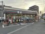 コンビニ　セブン-イレブン 川崎四谷上町北店（コンビニ）まで307m