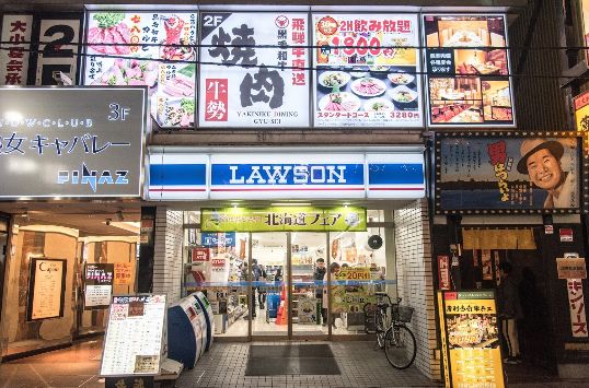 コンビニ　ローソン上野仲町通店（コンビニ）まで69m