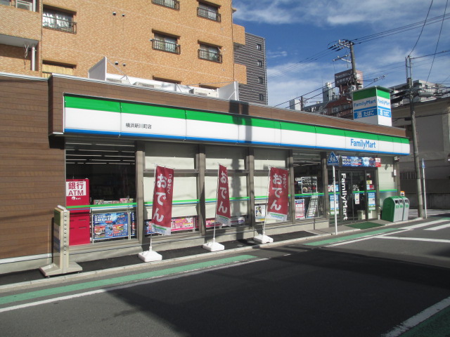 コンビニ　ファミリーマート横浜新川町店（コンビニ）まで80m