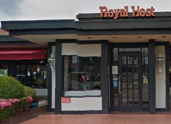 飲食店　ロイヤルホスト 西新井大師店（飲食店）まで1206m