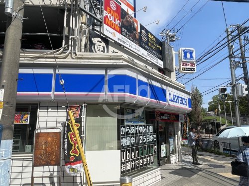 コンビニ　ローソン 江坂公園前店（コンビニ）まで70m