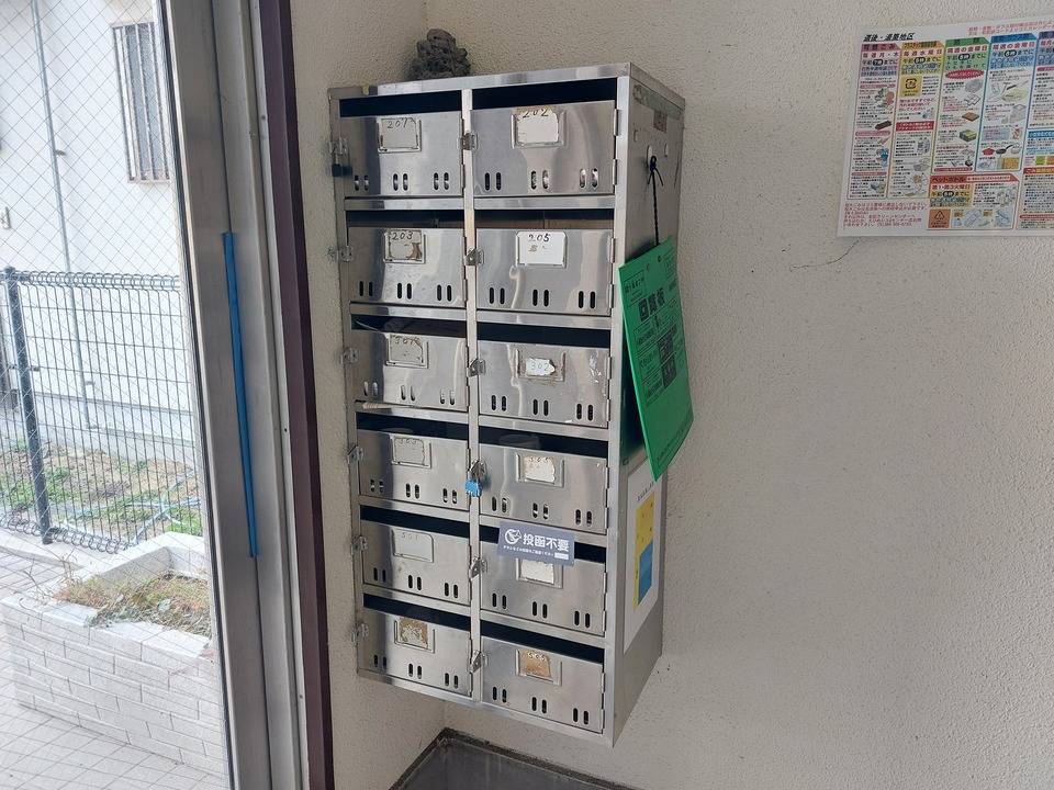 エントランス　メールBOX