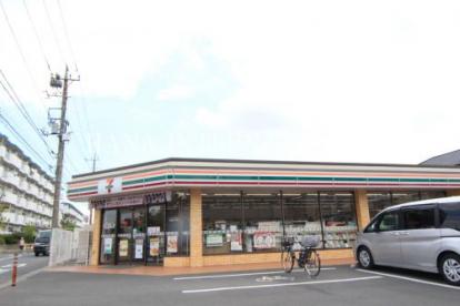 その他　セブンイレブン 足立青井1丁目店 (HELLO CYCLIN（その他）まで1465m