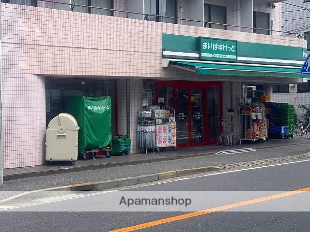 スーパー　まいばすけっと 大口通商店街店（スーパー）まで653m