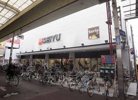 スーパー　西友 三条店（スーパー）まで305m