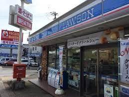 コンビニ　ローソン浪松町店（コンビニ）まで194m