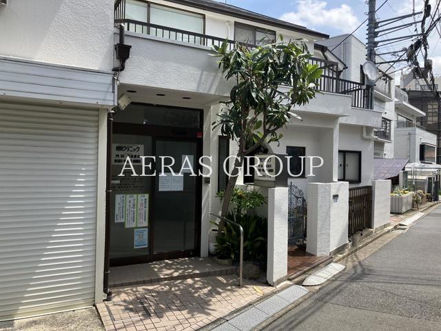 病院　磯貝クリニック（病院）まで337m