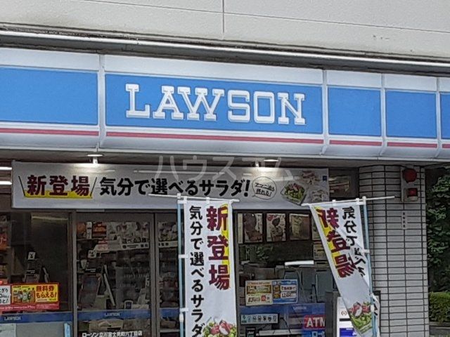 コンビニ　ローソン 立川富士見町六丁目店（コンビニ）まで415m