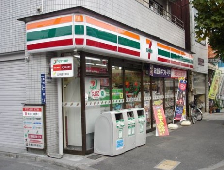 コンビニ　セブンイレブン墨田両国４丁目店（コンビニ）まで575m