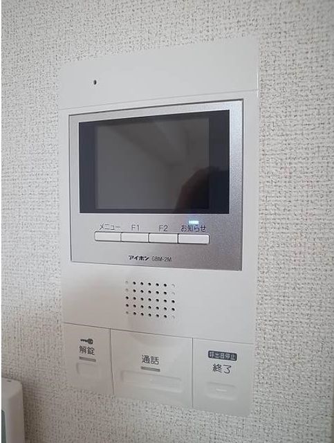 セキュリティ　TVモニターホン