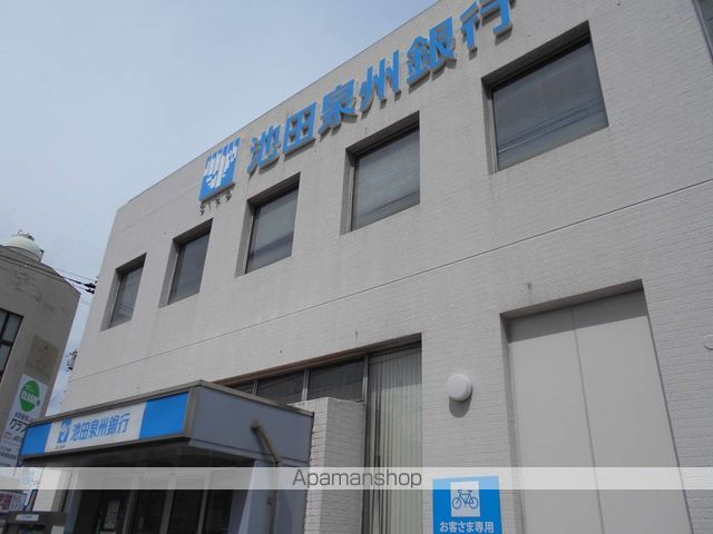 銀行　（株）池田泉州銀行／北野田支店（銀行）まで591m