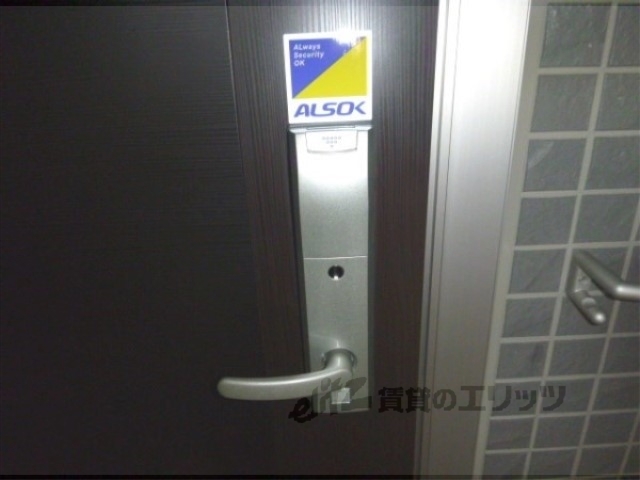 玄関　セキュリティ付き