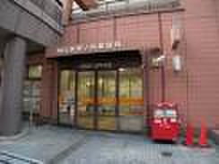 郵便局　郵便局（郵便局）まで110m