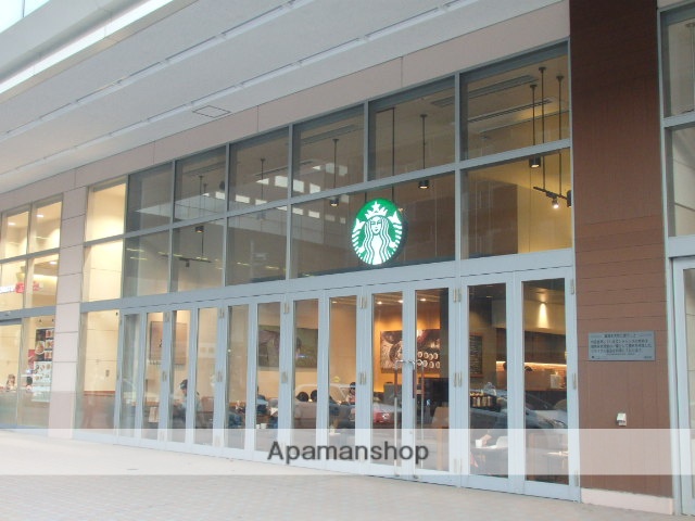 飲食店　スターバックス（飲食店）まで725m