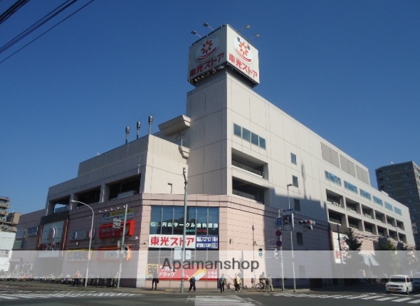 スーパー　東光ストア（スーパー）まで857m