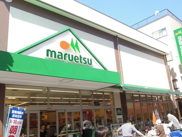 スーパー　★スーパー（スーパー）まで100m