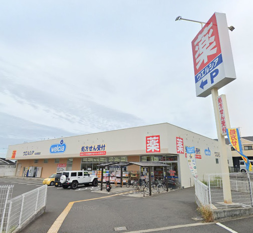 ドラックストア　ウエルシア岸和田西之内店（ドラッグストア）まで337m