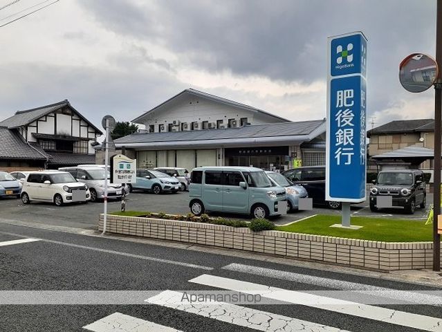 警察署・交番　肥後銀行　来民店（警察署・交番）まで1500m