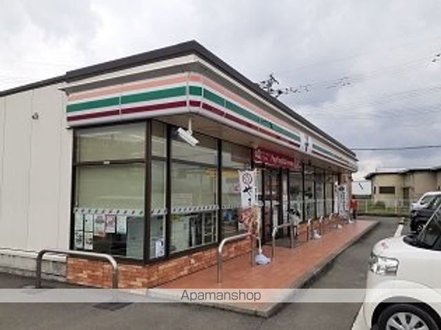 コンビニ　セブンイレブン（コンビニ）まで1100m