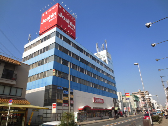 ホームセンター　ジョーシン（ホームセンター）まで651m