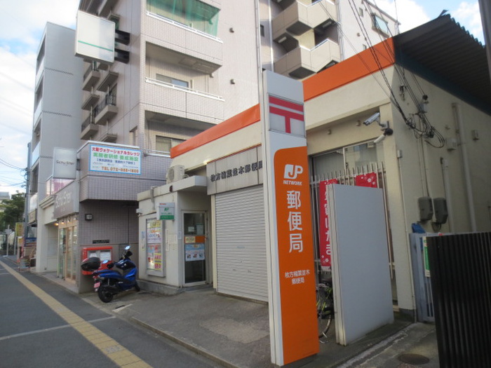 銀行　郵便局（銀行）まで646m