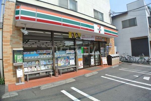 コンビニ　セブン-イレブン つつじヶ丘南口店（コンビニ）まで350m