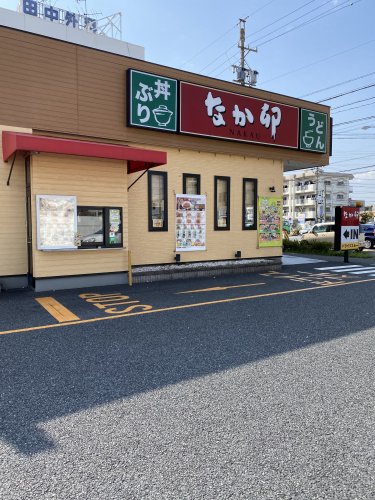 飲食店　なか卯 港区入場店（飲食店）まで124m