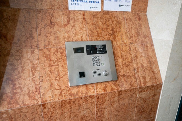 その他共有部分　その他共用部分