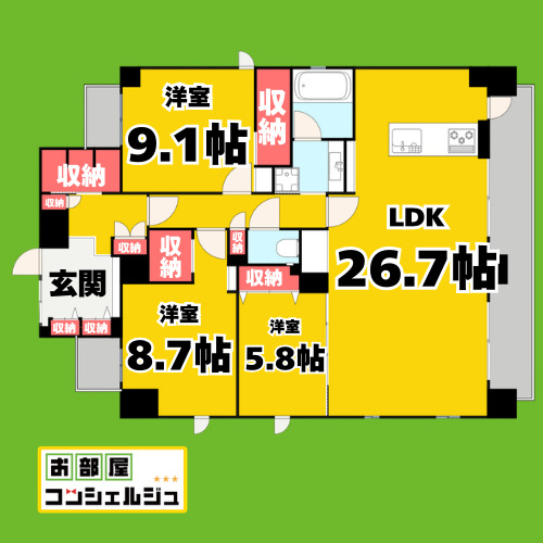間取り図