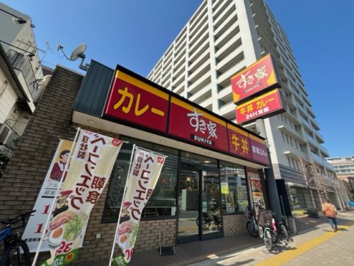 飲食店　すき家 東雲晴海通り店（飲食店）まで50m