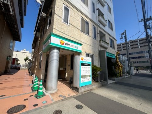 病院　きりんウィメンズクリニック東雲（病院）まで277m