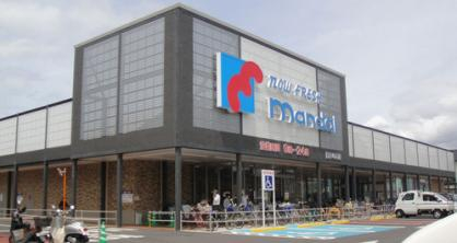 スーパー　万代 伊川谷店（スーパー）まで688m