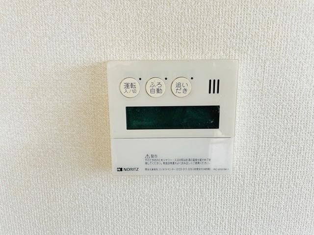 その他　別の部屋の写真です。