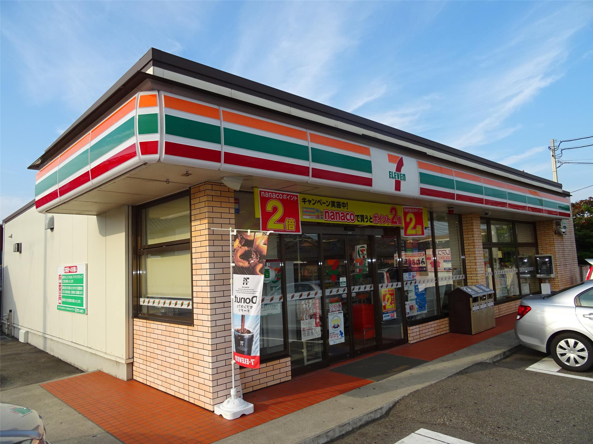 コンビニ　セブンイレブン新潟鳥屋野2丁目店（コンビニ）まで589m