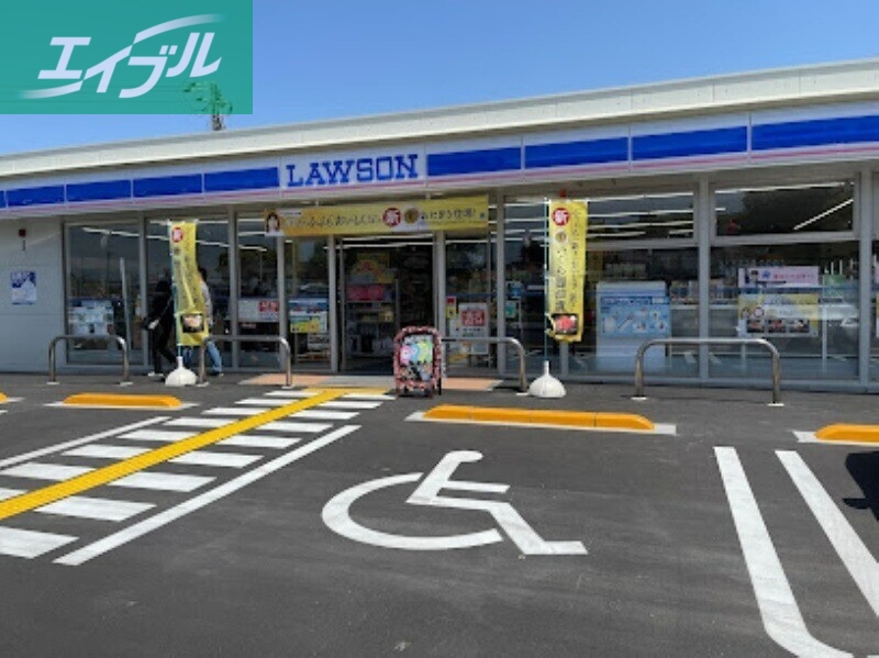 コンビニ　ローソン岡山平田店（コンビニ）まで161m