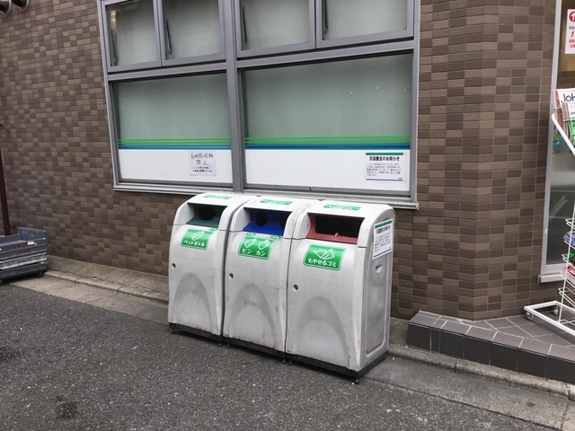 コンビニ　ファミリーマート田園調布本町店（コンビニ）まで567m