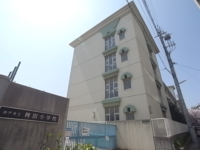 小学校　稗田小学校（小学校）まで60m