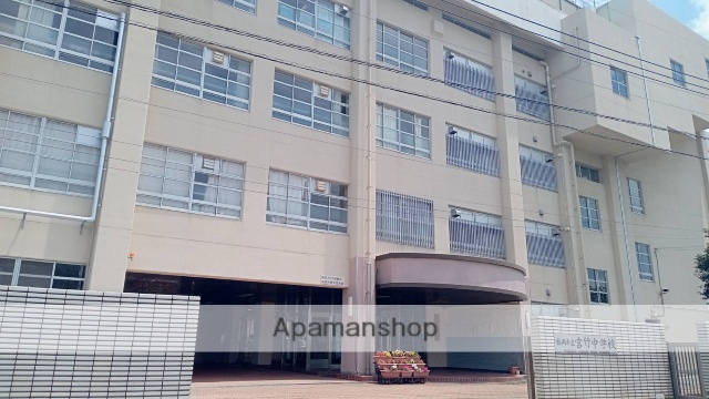 中学校　福岡市立中学校宮竹中学校（中学校）まで795m