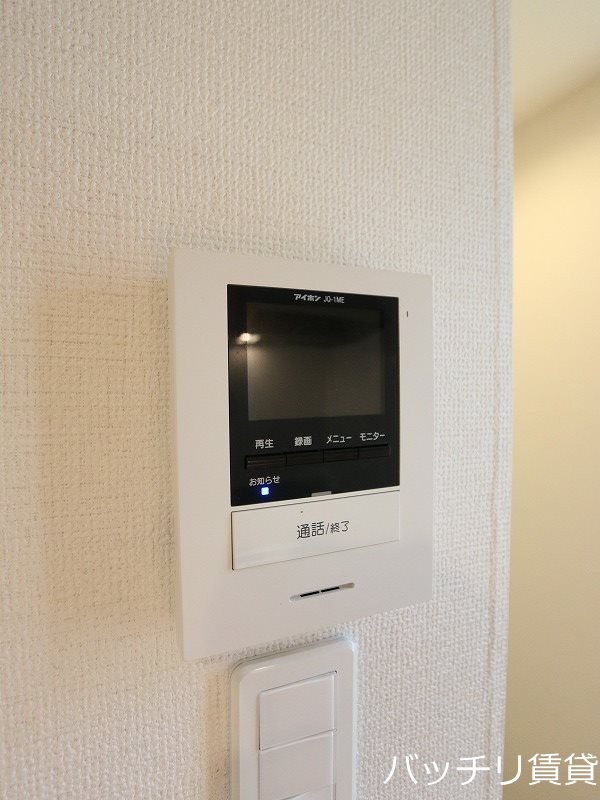 セキュリティ　※同型タイプ写真のため、現状優先。