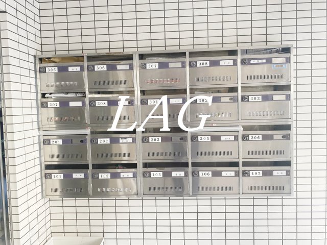 その他共有部分　集合ポストです。